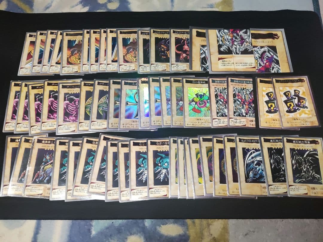 遊戯王　バンダイ版　青眼　真紅眼　３体連結等　傷あり〜レア　ホイル　まとめ売り