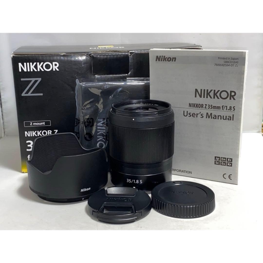 【美品】Nikon NIKKOR z 35mm f1.8 S Zマウント