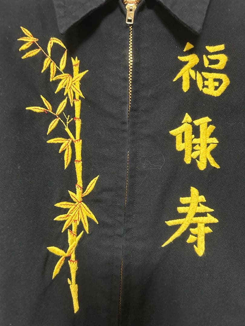 東洋エンタープライズ　ベトジャン　福禄寿　スーベニア　美品　サイズＬ　スカジャン