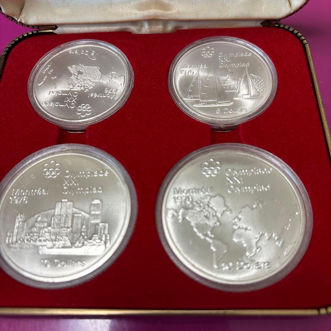 【美品】1976年 カナダモントリオール五輪 記念銀貨4枚セット
