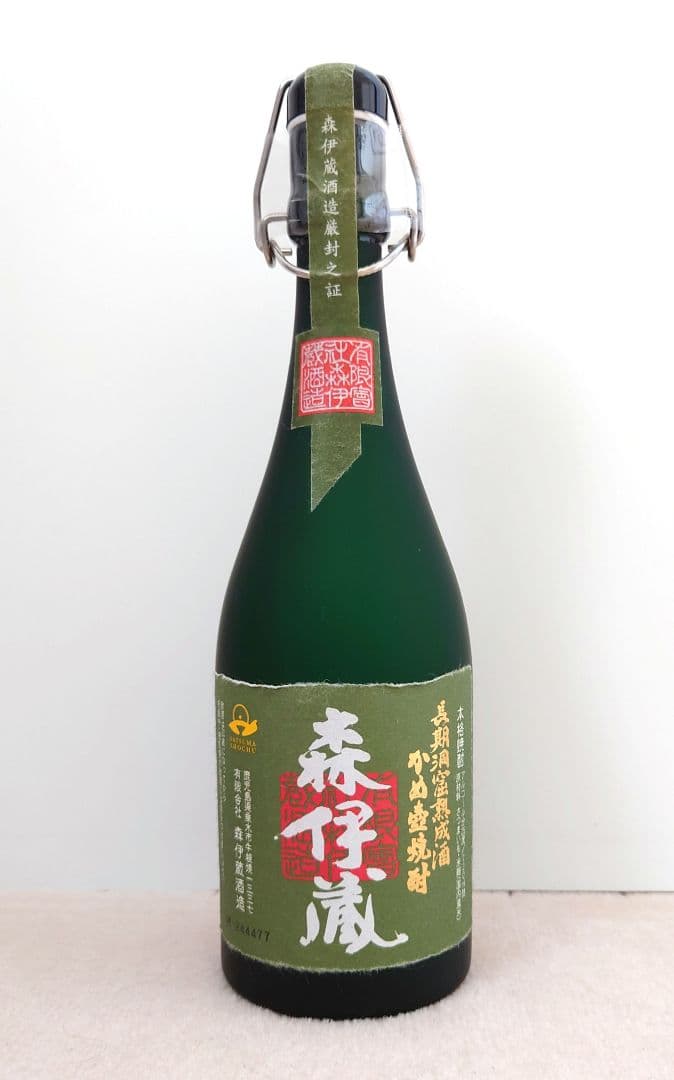 森伊蔵　極上の一滴