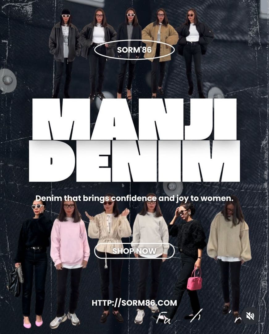 Sorm’86　sorm86　卍デニム　1/71