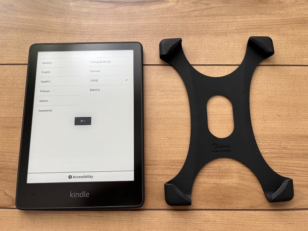 Kindle Paperwhiteシグニチャーエディション＋Ankerスタンド