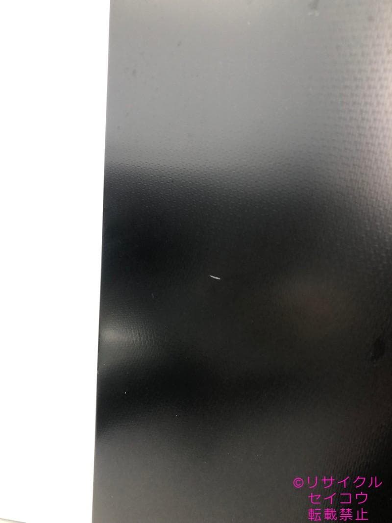 【中古】シャープ冷蔵庫 152L 2022年式2507131832