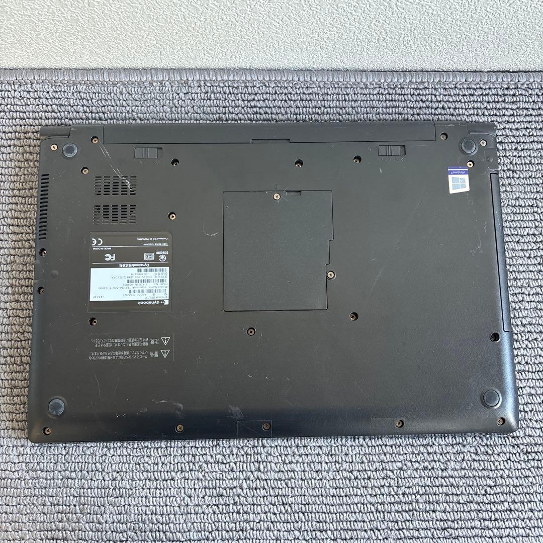 東芝dynabook B65/EP i7-8565U メモリ8GB