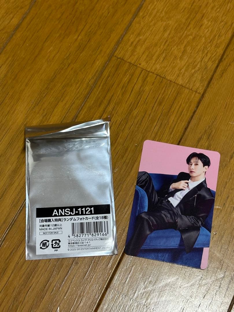 SUPERJUNIOR ウニョク 会場購入特典 ランダムフォトカード トレカ