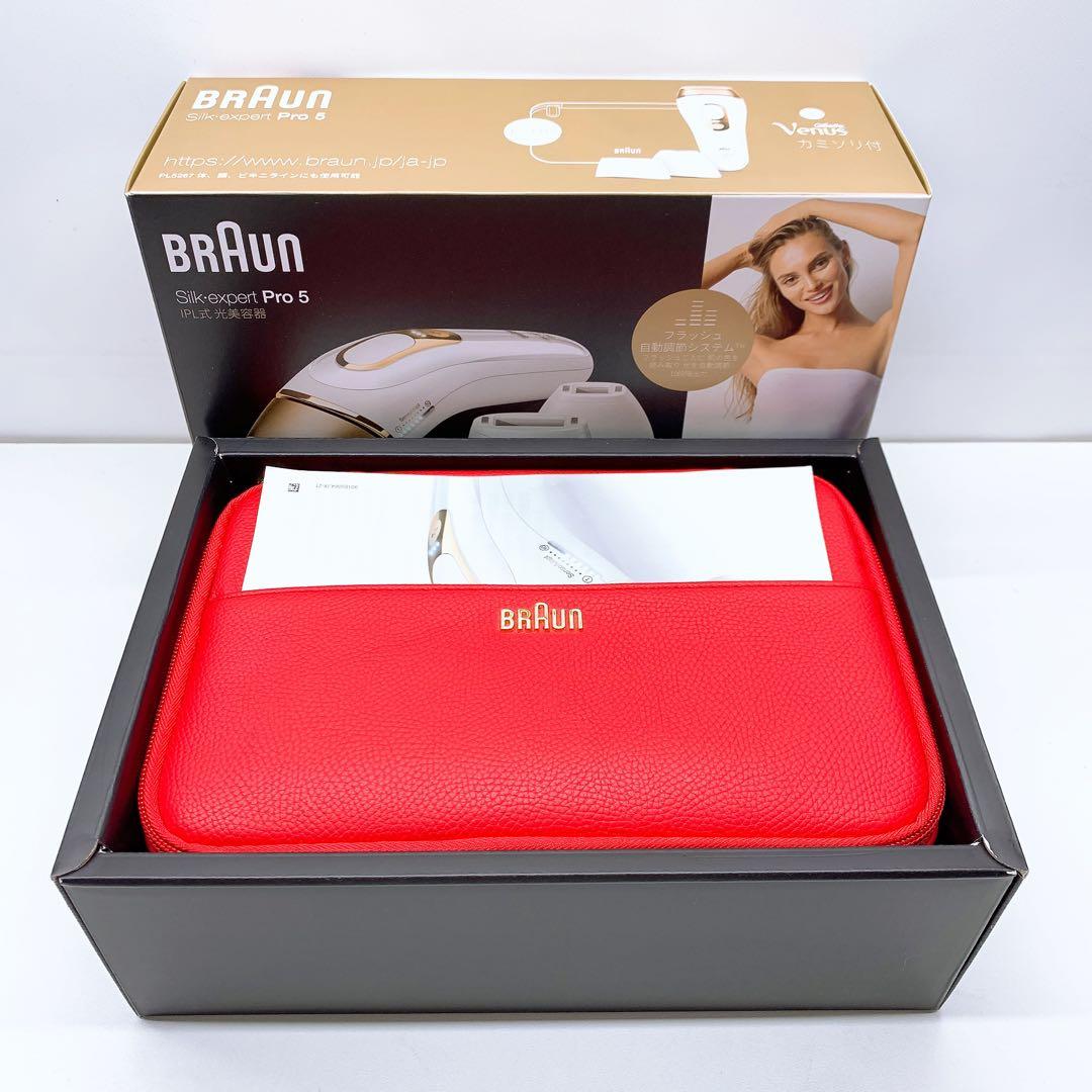 《最新モデル⭐️ほぼ未使用》 ブラウンシルクエキスパート Pro5 PL 5367