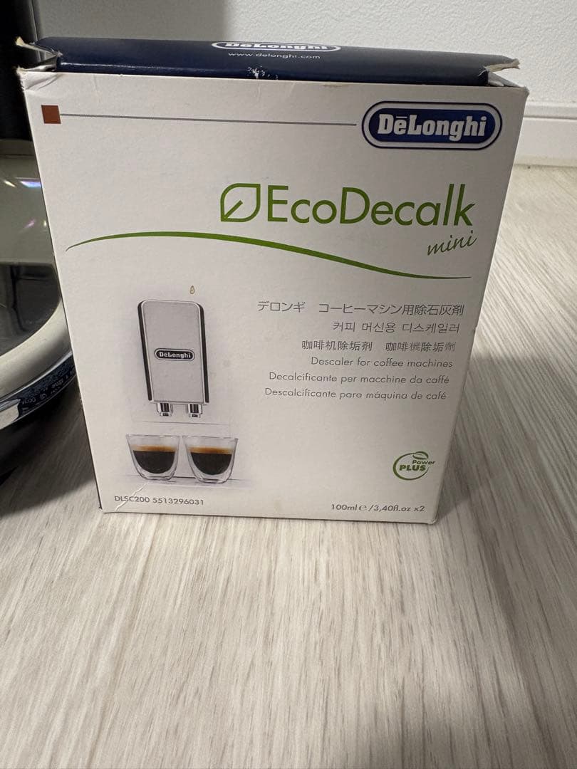 エスプレッソマシン　デロンギ　ホワイト