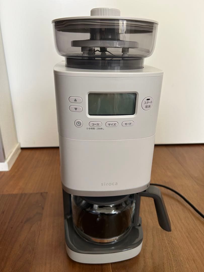 【2024年製】シロカ 全自動コーヒーメーカー カフェばこPRO