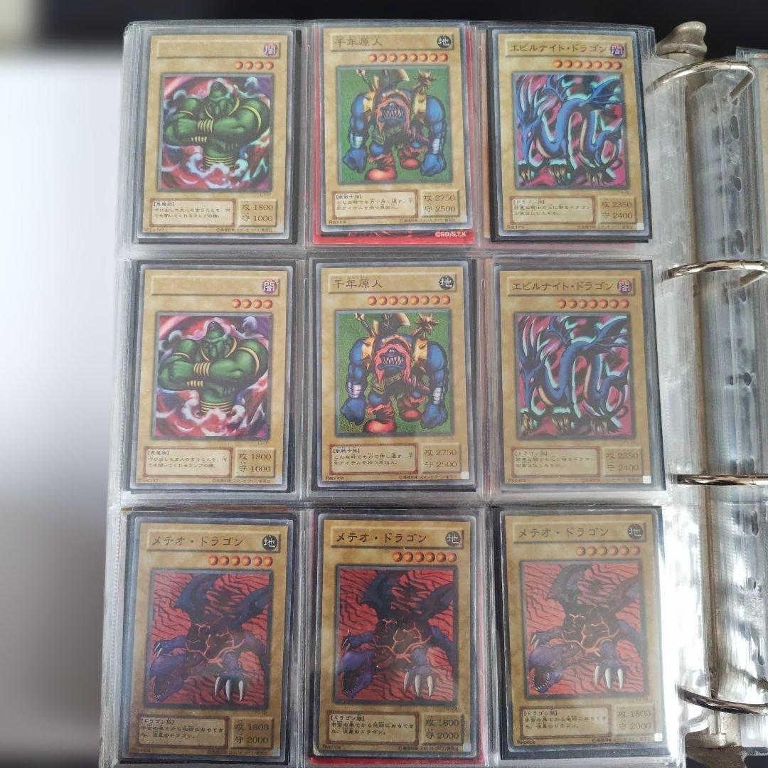 遊戯王　2期カード