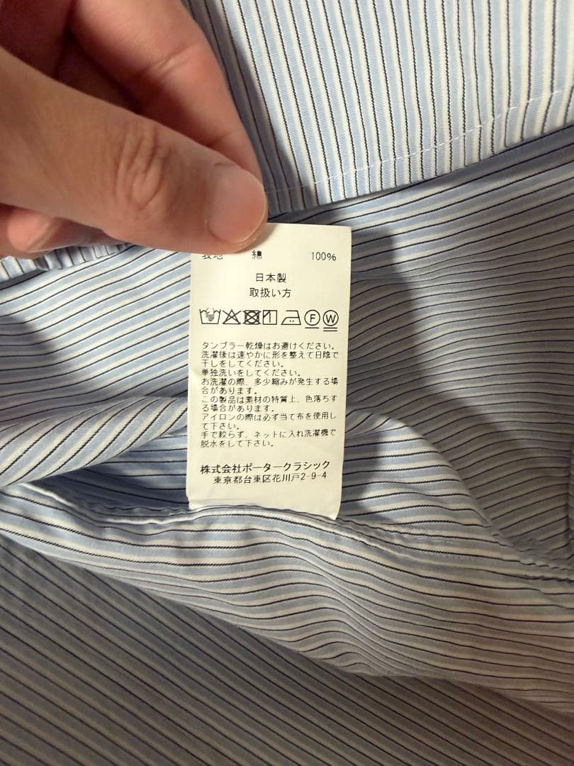 ポータークラシック ロールアップシャツ S