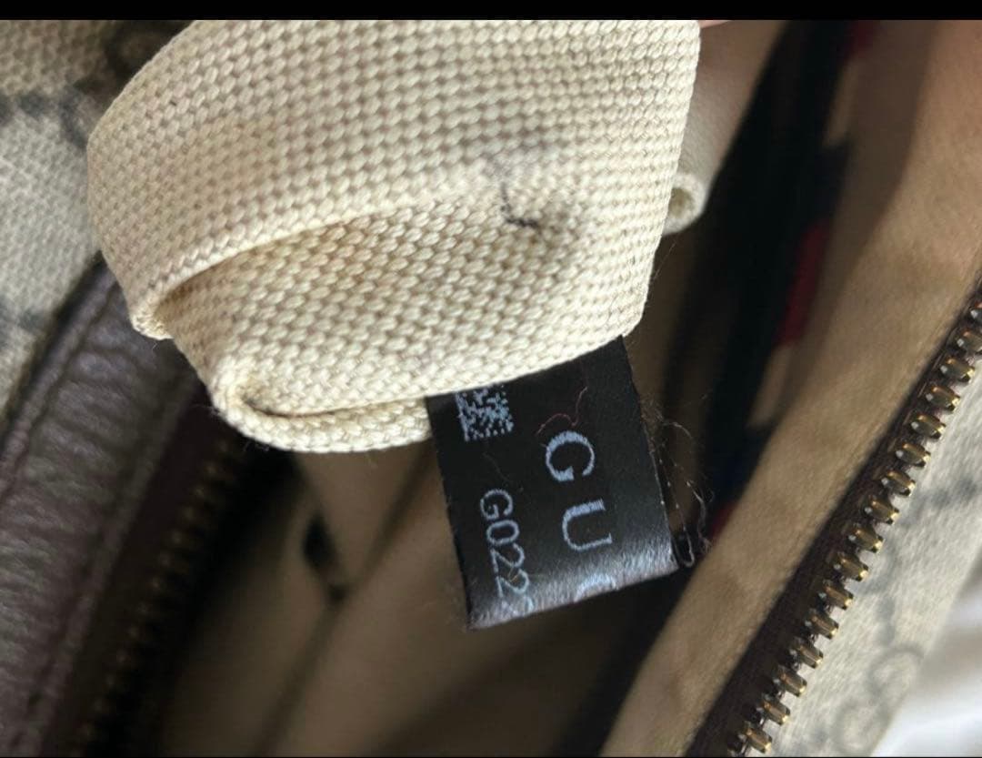 Gucci Courrier Soft GG Supreme アップリケ バッグ