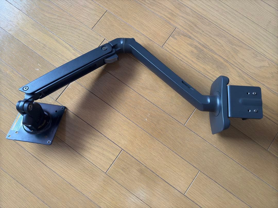 エルゴトロンMXV モニターアーム