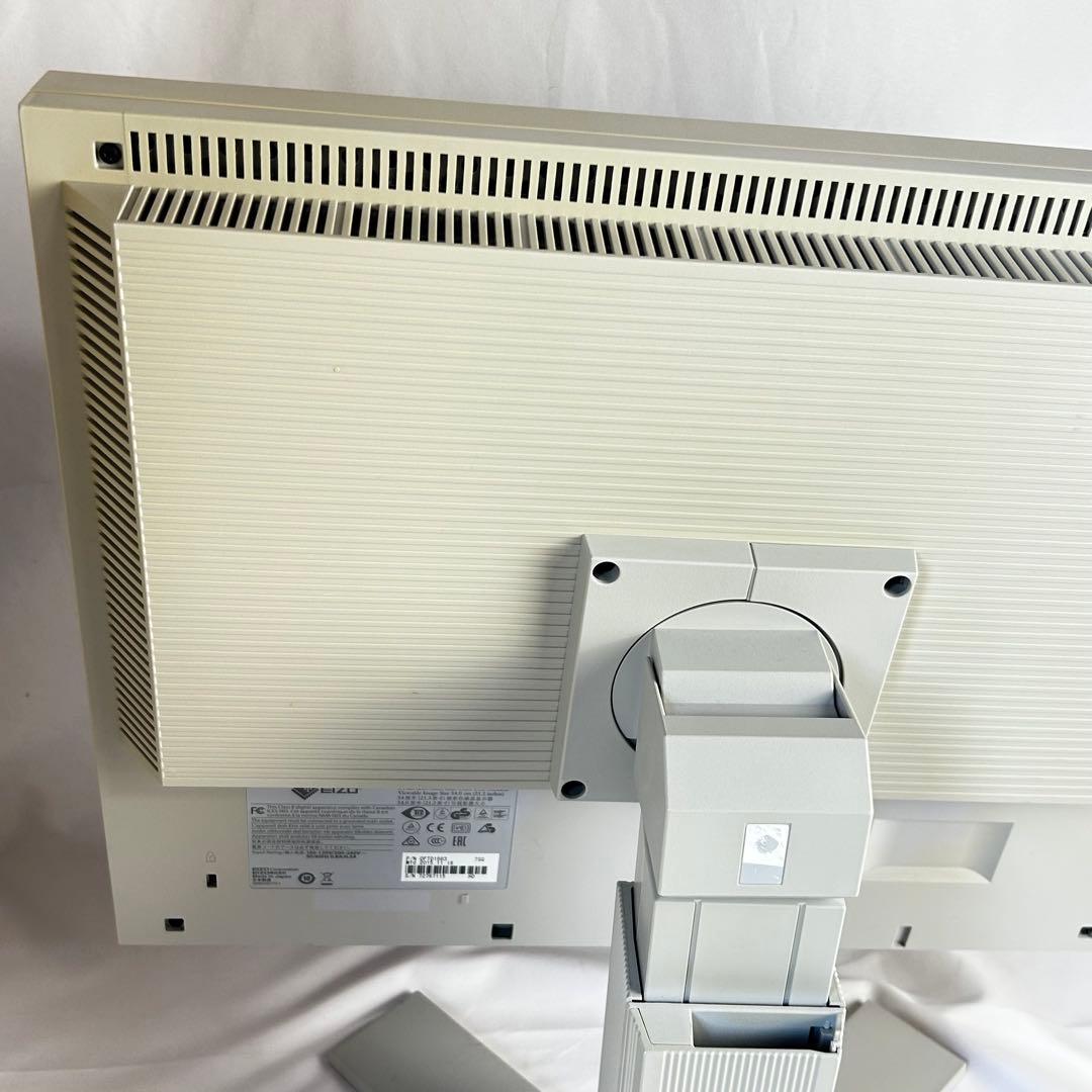 EIZO FlexScan S2133 21.3型 モニター ディスプレイ