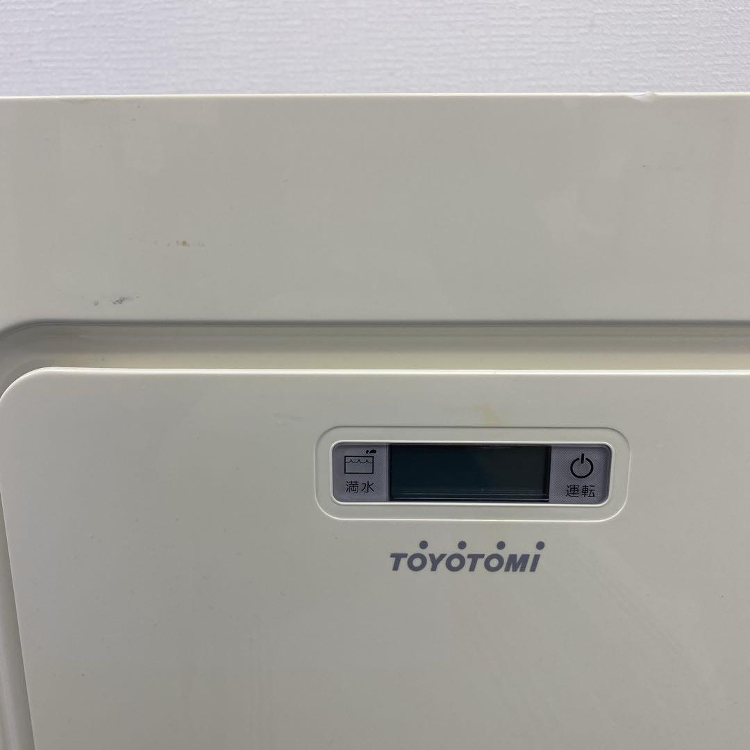 鈴*太様 送料込み＊トヨトミ スポット冷暖エアコン2020年製＊0716-7