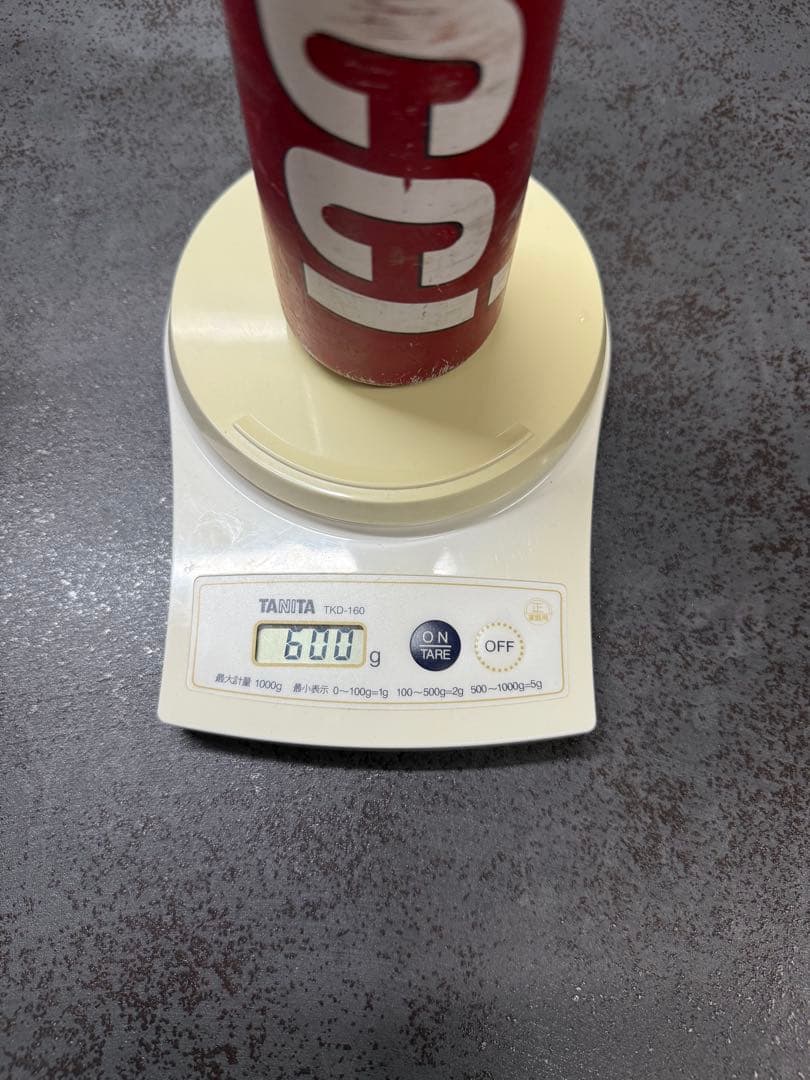 marucci SBCX1 USA SDX LT2 レッドバット