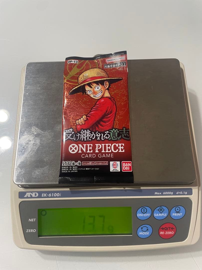 二*ス様 OP-13 受け継がれる意志| 13.4〜13.7g | 5パック