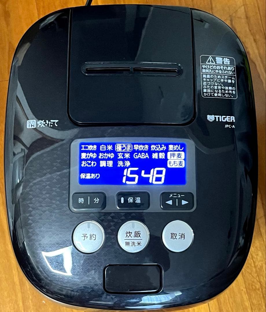 TIGER 炊飯器 JPC-A 9層遠赤特厚釜　5.5合