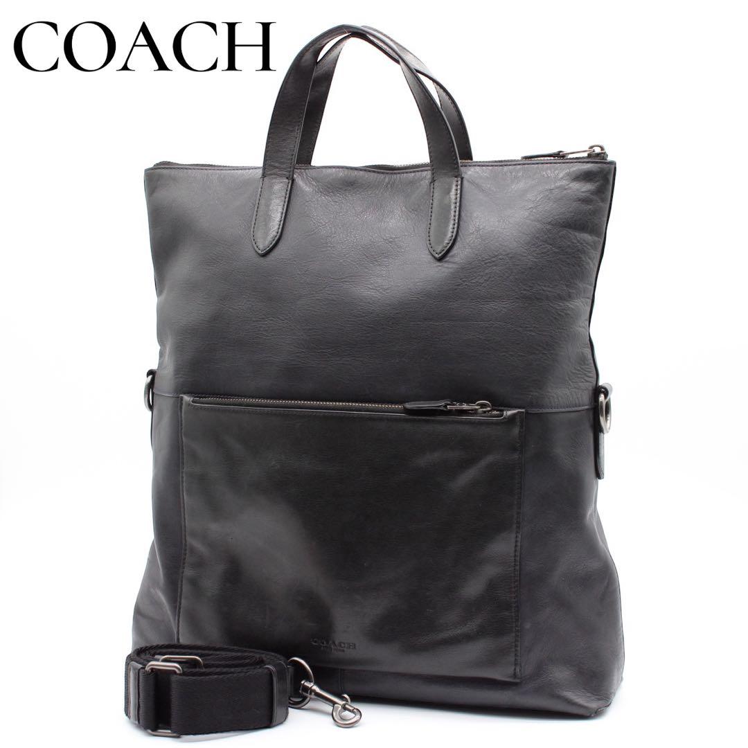 【美品】COACH マンハッタン フォルドオーバー ハンドバッグ 2way