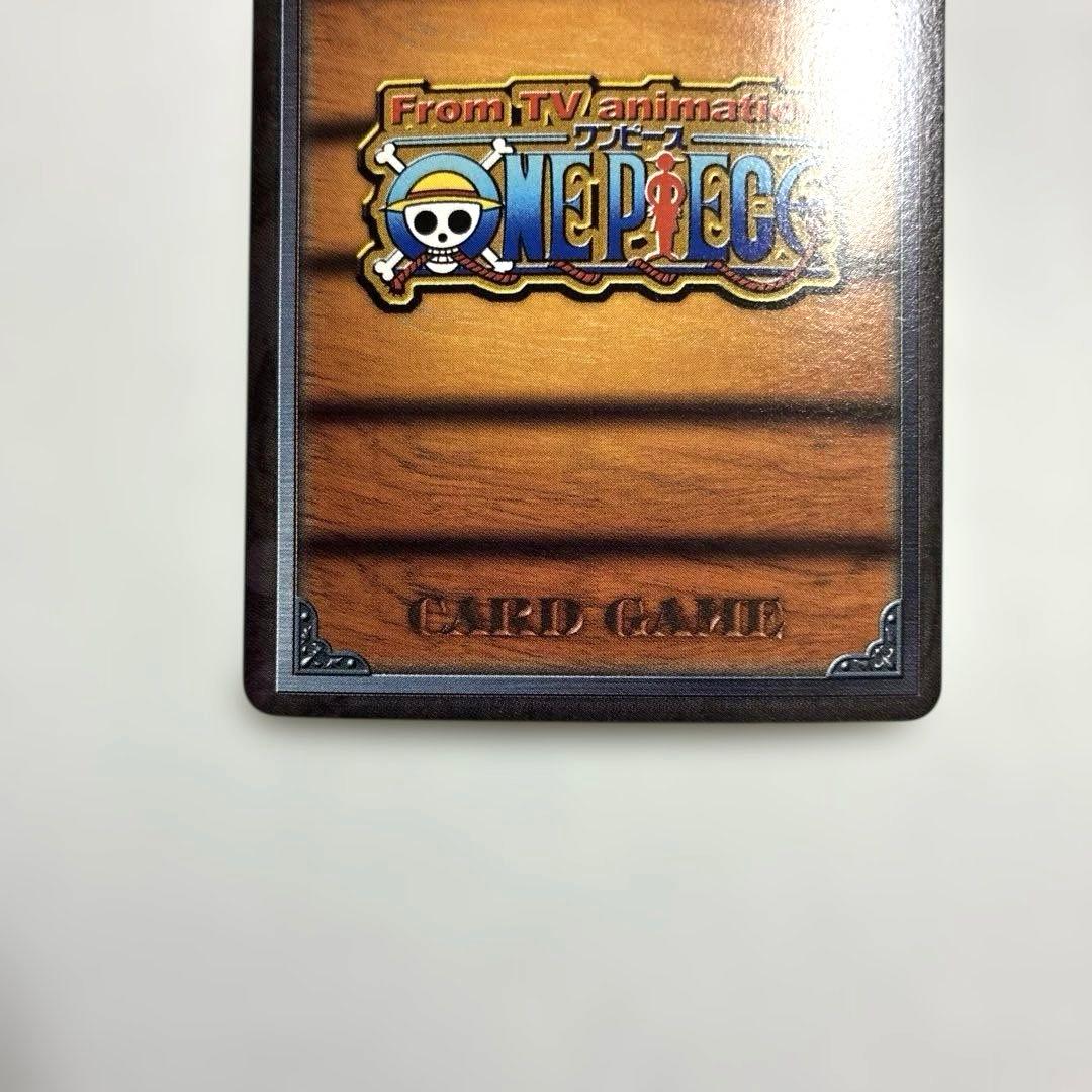 ワンピース カードダス 希少 絶版 LK-C04 チョッパー