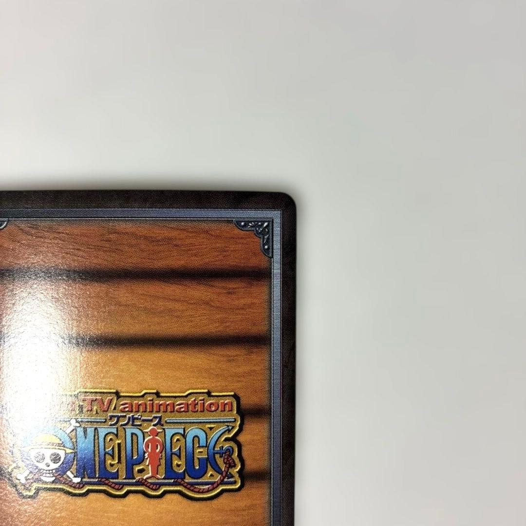 ワンピース カードダス 希少 絶版 LK-C04 チョッパー
