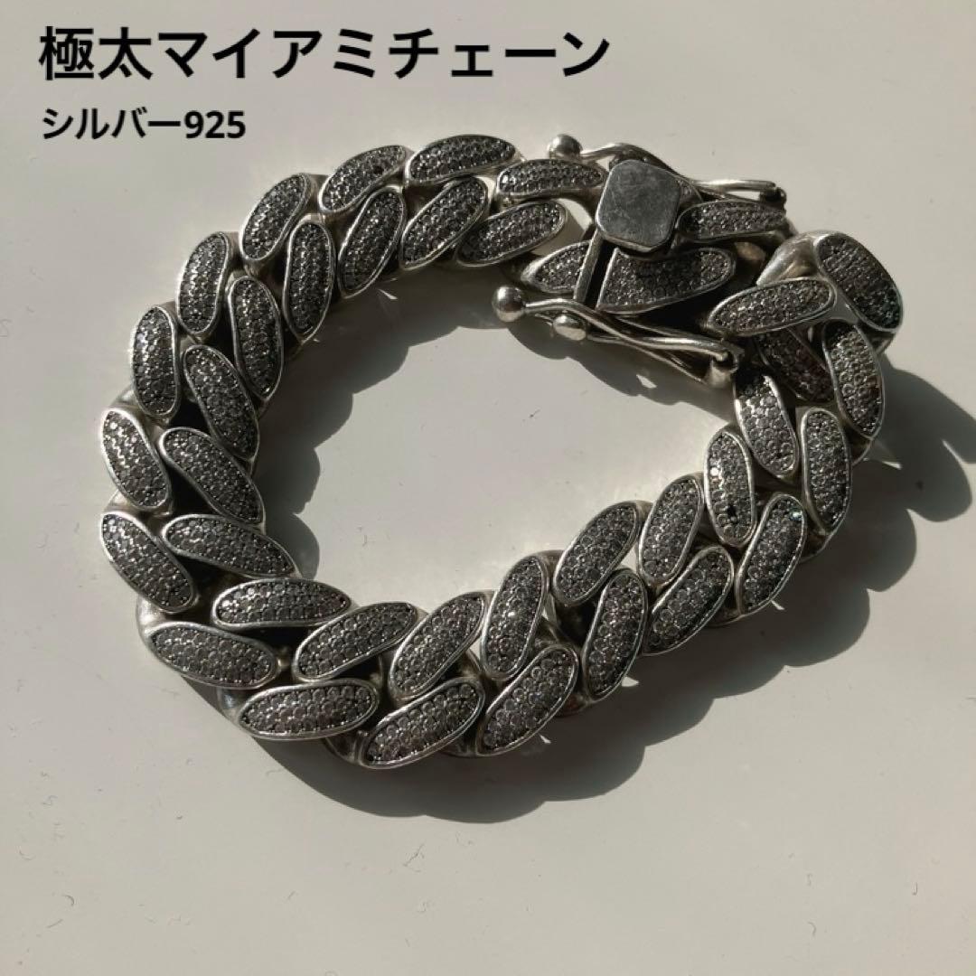 極太 SV925 マイアミチェーンブレスレット｜アヴァランチ AVALANCHE