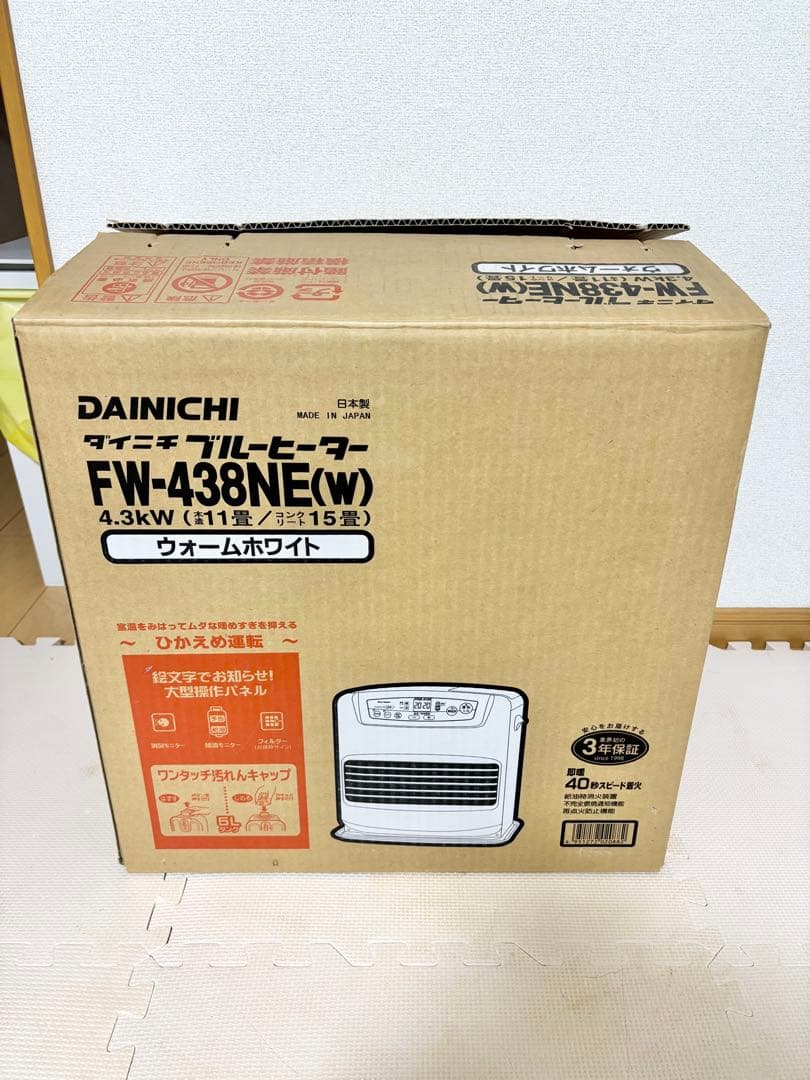 美品 ブルーヒーター FW-438NE 石油ファンヒーター 2012年製