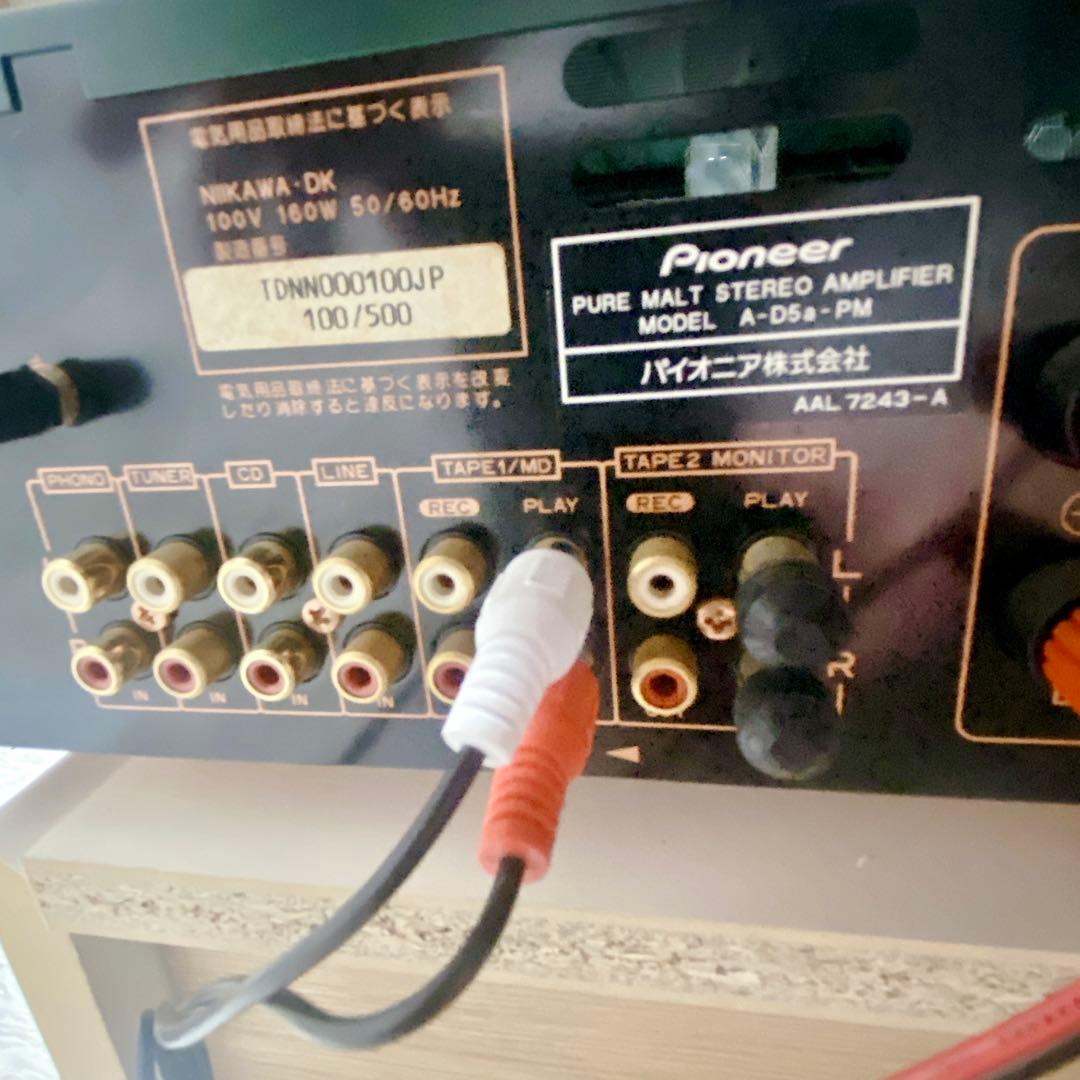 超プレミア pioneer A-D5a-PM プリメインアンプ 世界限定 五百台