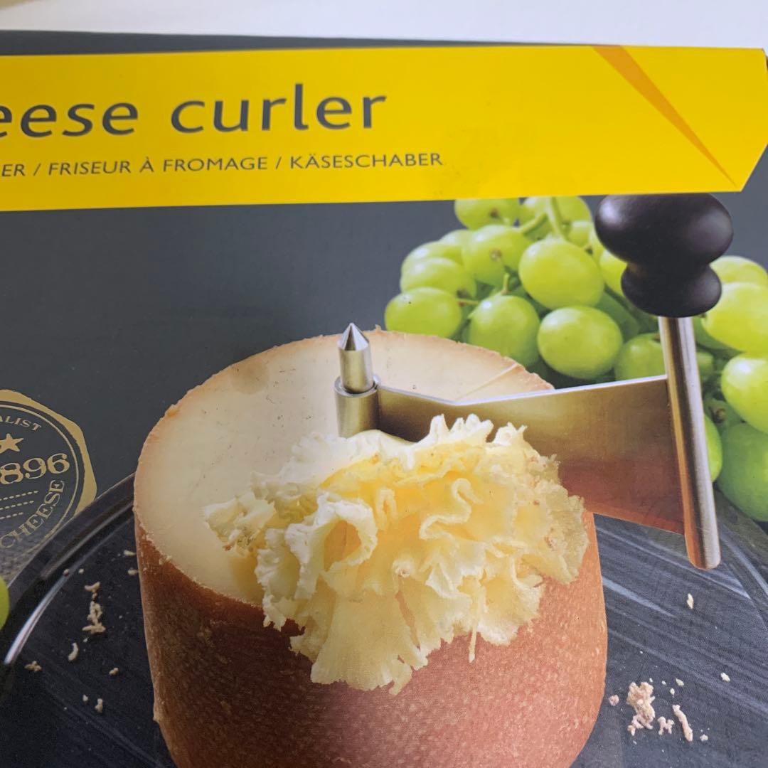 BOSKA ボスカ　チーズカーラー　大理石　マーブル