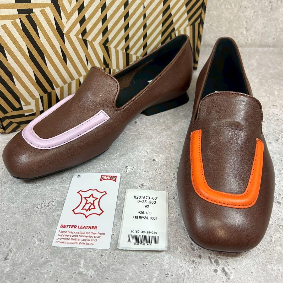 【極美品 箱付】CAMPER ツインズ ローファー ブラウン 36