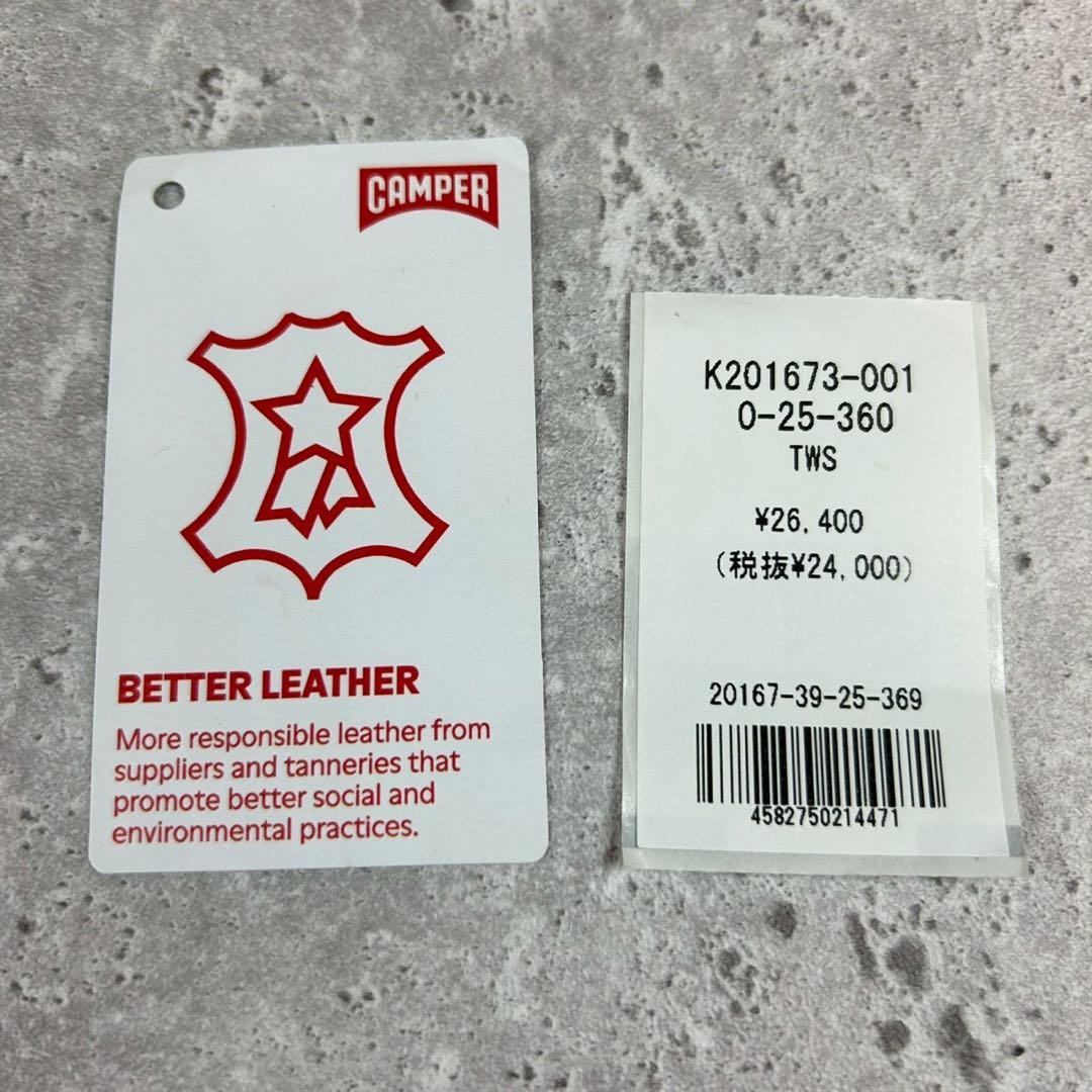 【極美品 箱付】CAMPER ツインズ ローファー ブラウン 36