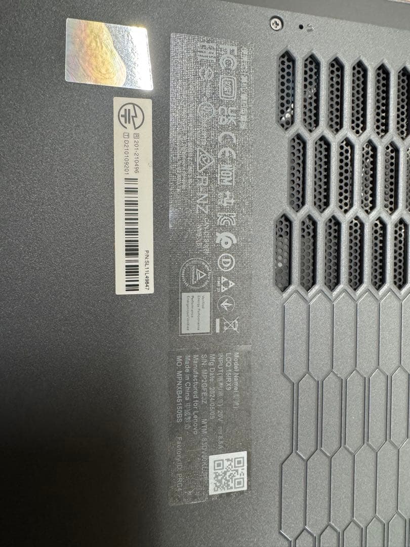 Lenovo LOQ 15IRX9 ノートPC LUNA GREY