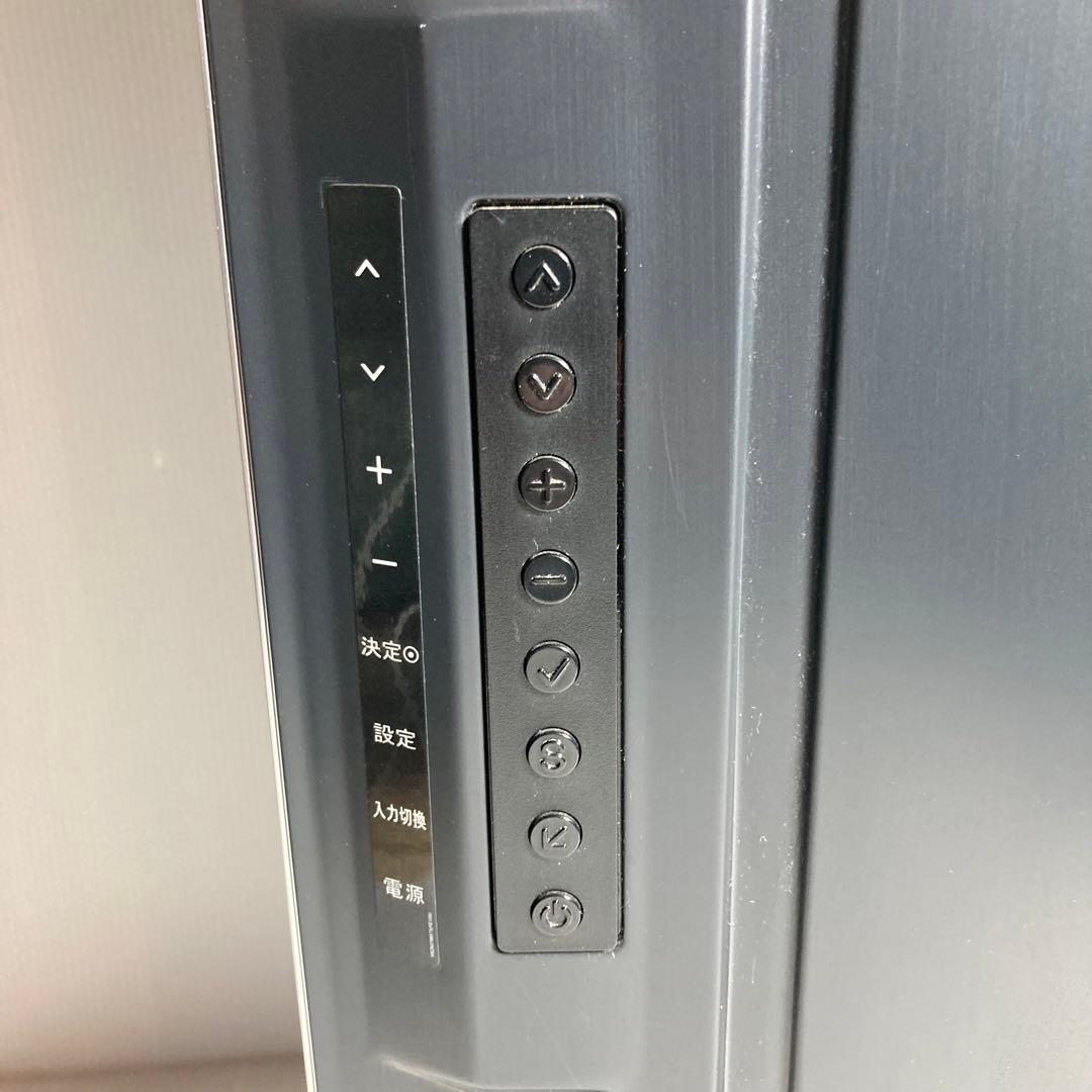 美品 LG 55インチ液晶テレビ 55LM7600-JA 2012年製