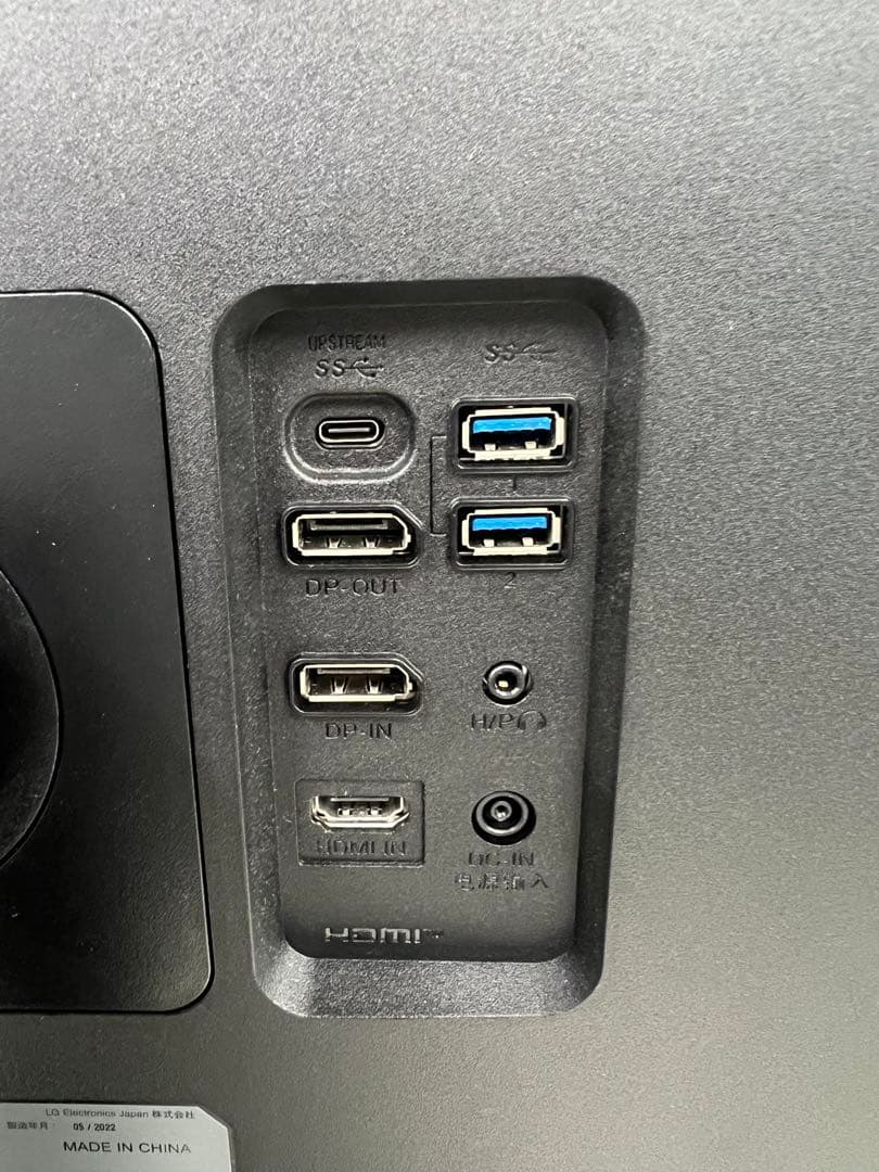 LG フレームレス モニター ディスプレイ 24QP750-B