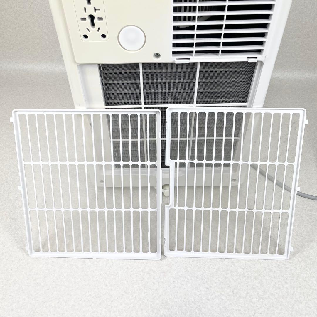 2022年製 エスケイジャパン スポットクーラー エアコン SKJ-KY20A