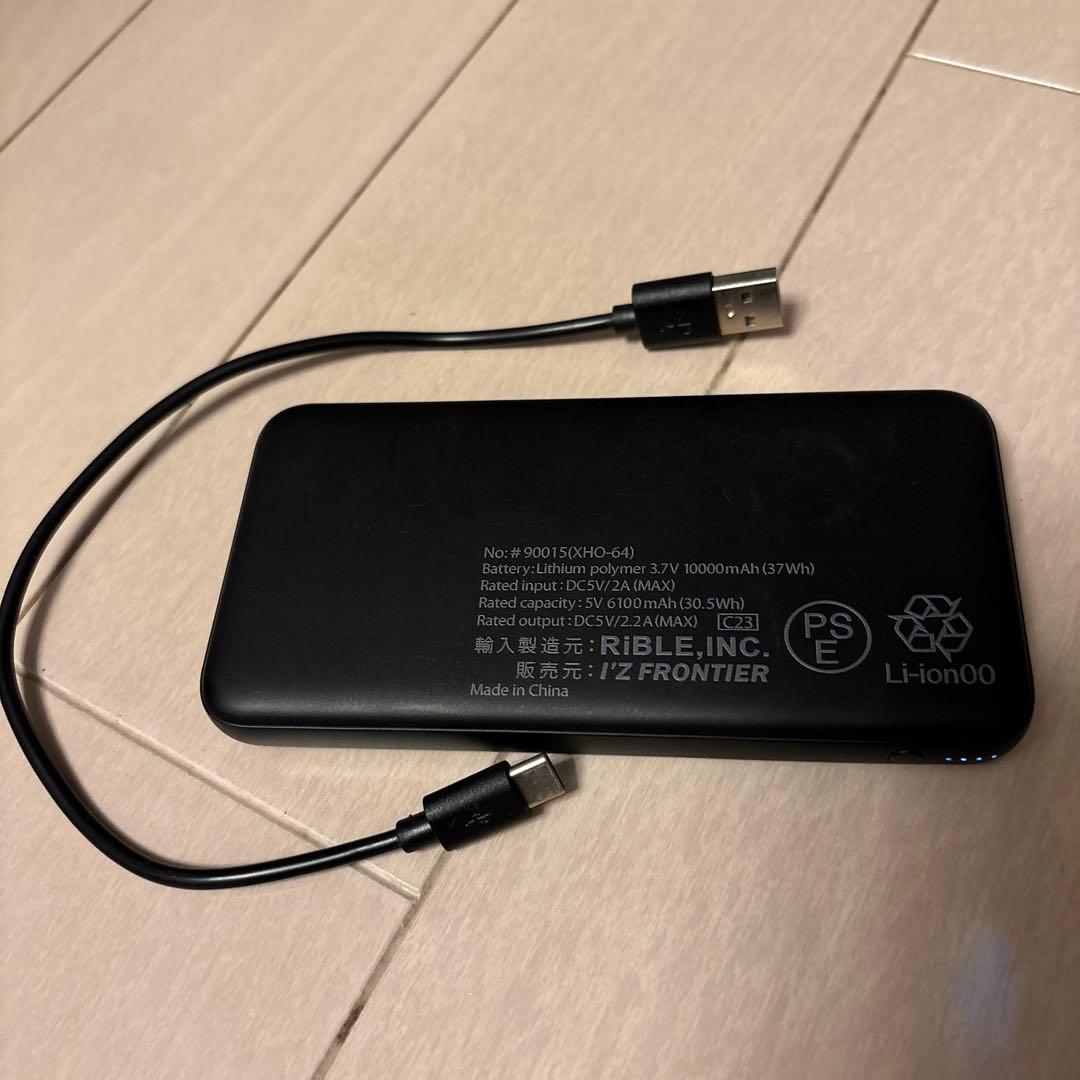 yasu　アイズフロンティア ペルチェベスト　L