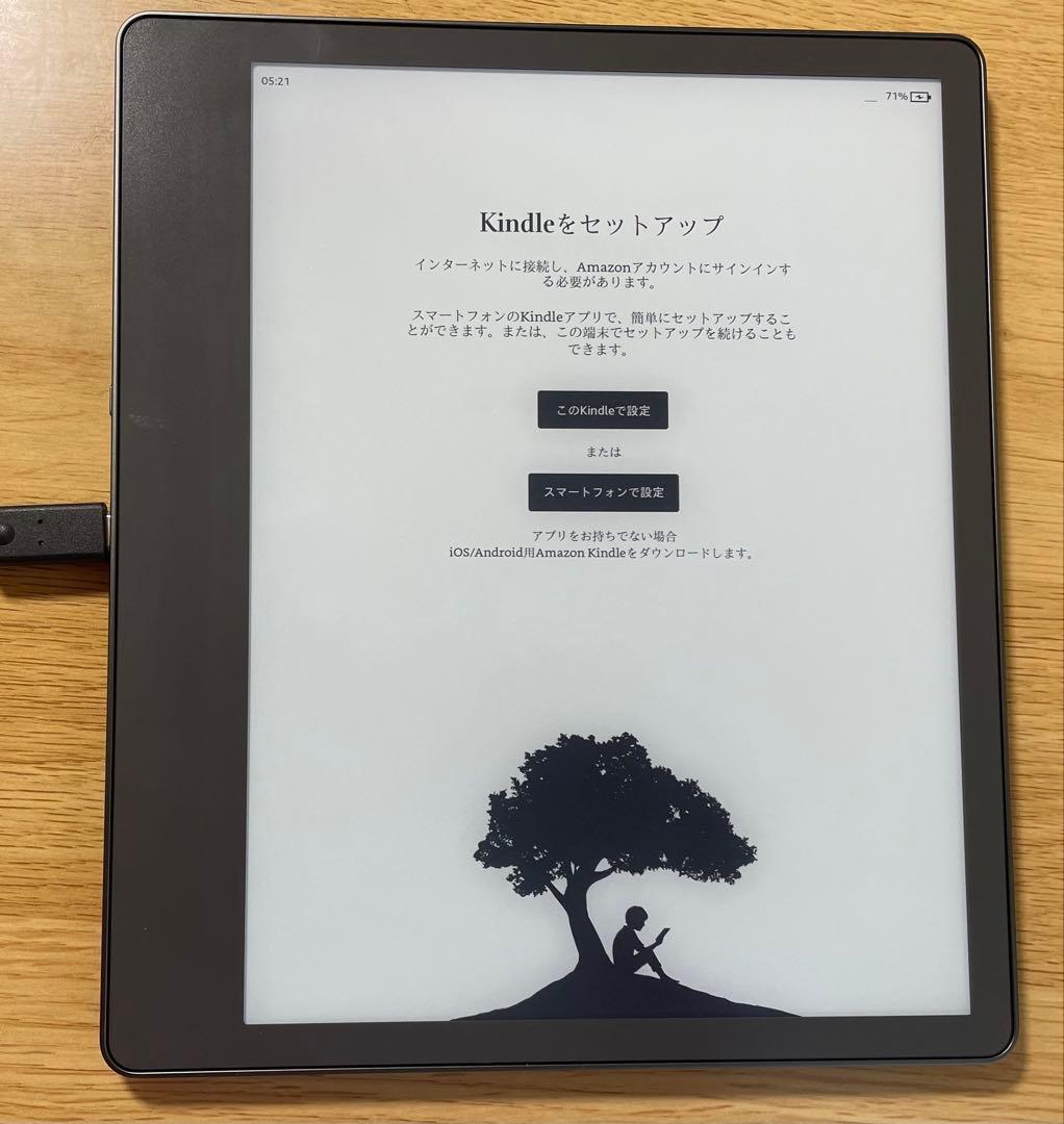 電子書籍リーダー本体 Kindle scribe