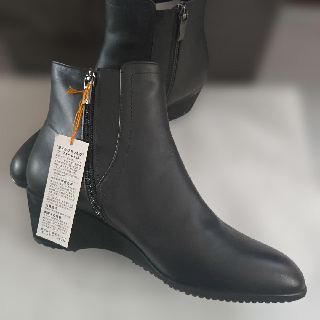 YOSHINOYA GINZA 黒 Be WARM ブーツ