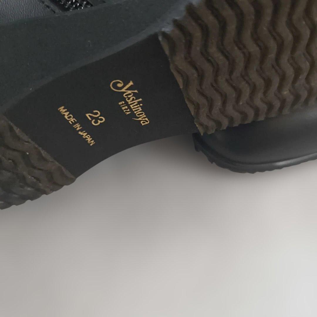 YOSHINOYA GINZA 黒 Be WARM ブーツ