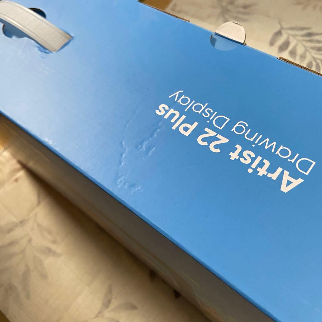 XP-Pen Artist 22 Plus 液晶ペンタブレット本体