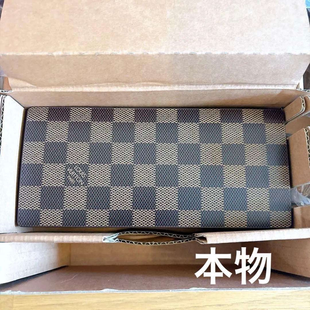 CELUX ルイヴィトン　会員制　限定　パソコン　新品未使用　本物　非売品