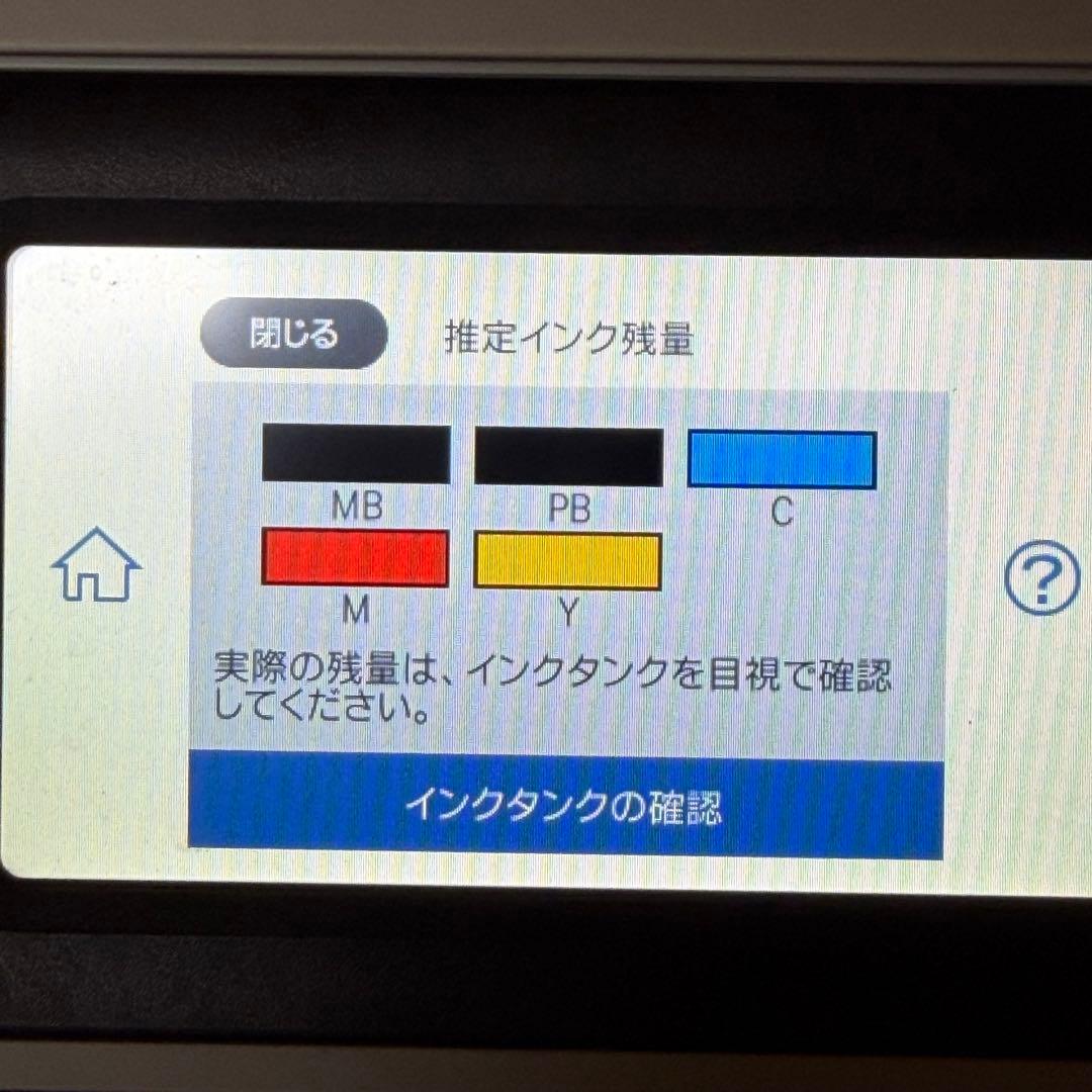 EPSON　EW-M752T　インクジェットプリンター 印刷枚数約1850枚