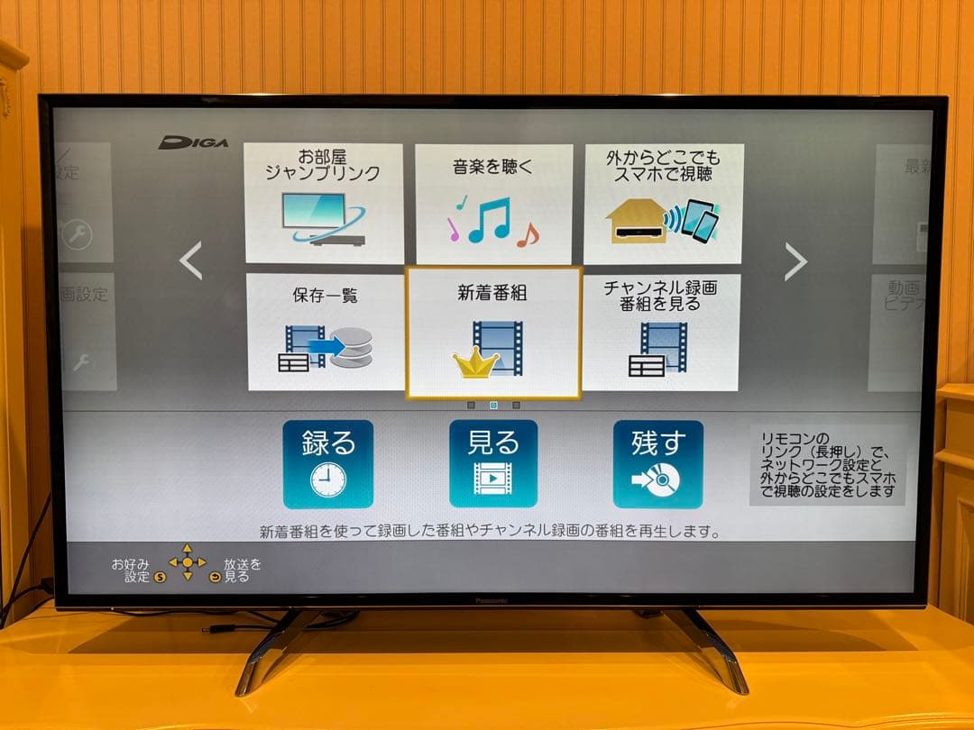 パナソニック 49V型 4K 液晶テレビ スマートビエラ TH-49DX750