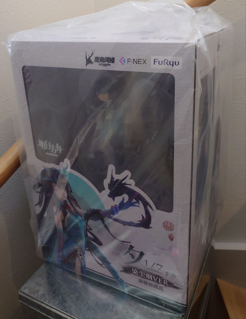 る*ま様 アークナイツ　明日方舟　 シー 染塵煙 VER. 1/7 フィギュア