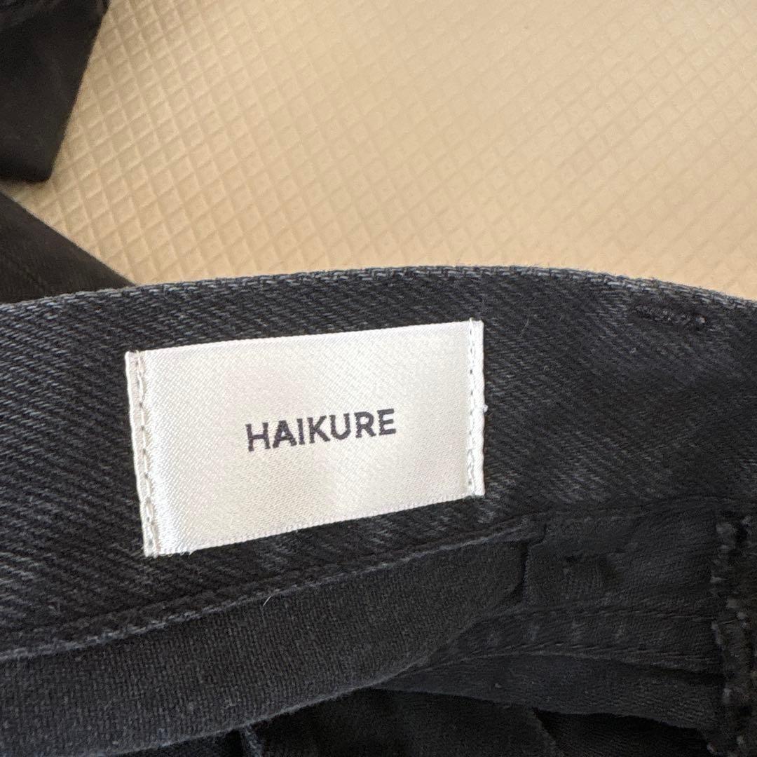 HAIKURE ブラックデニムパンツ ハイウエスト