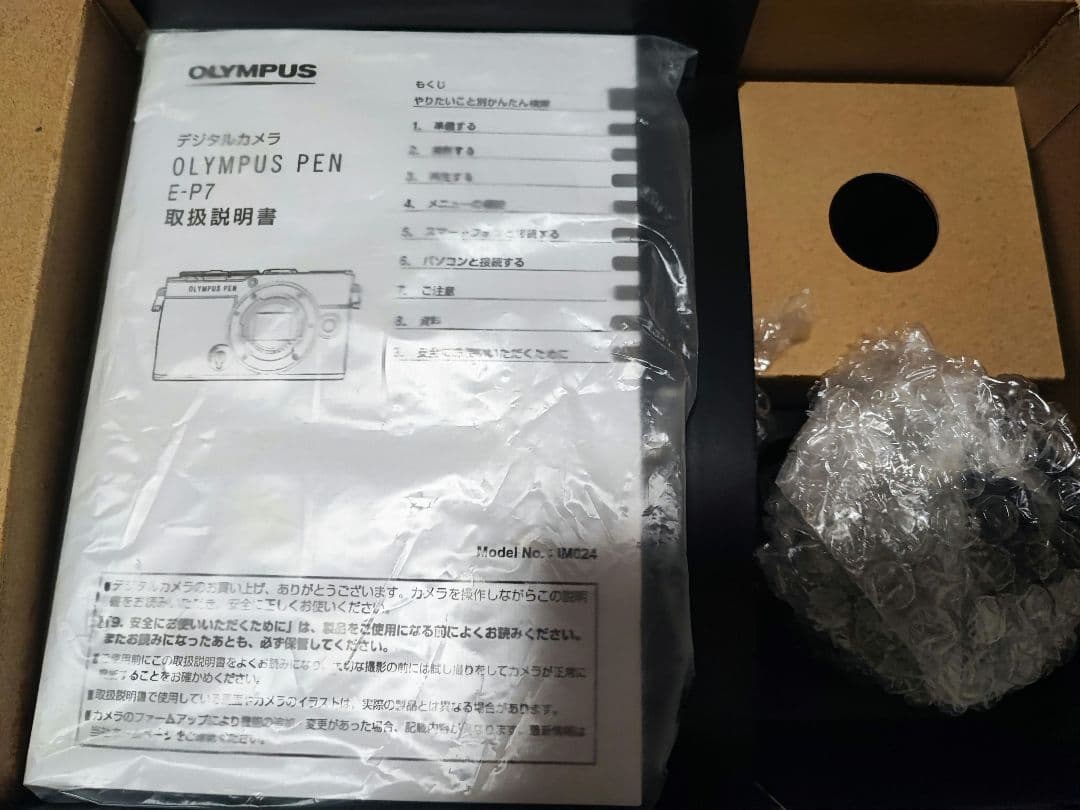 OLYMPUS PEN E-P7 ホワイト