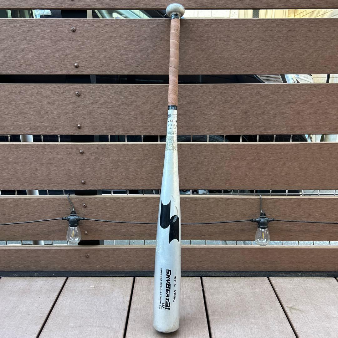 中学硬式用バット SSK SKYBEAT31K 83cm