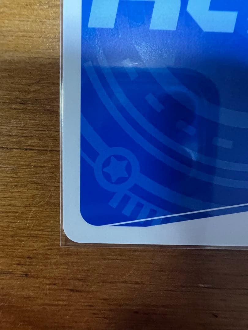 [希少] Reバース とまらないホロライブ ときのそら SNR シリアル