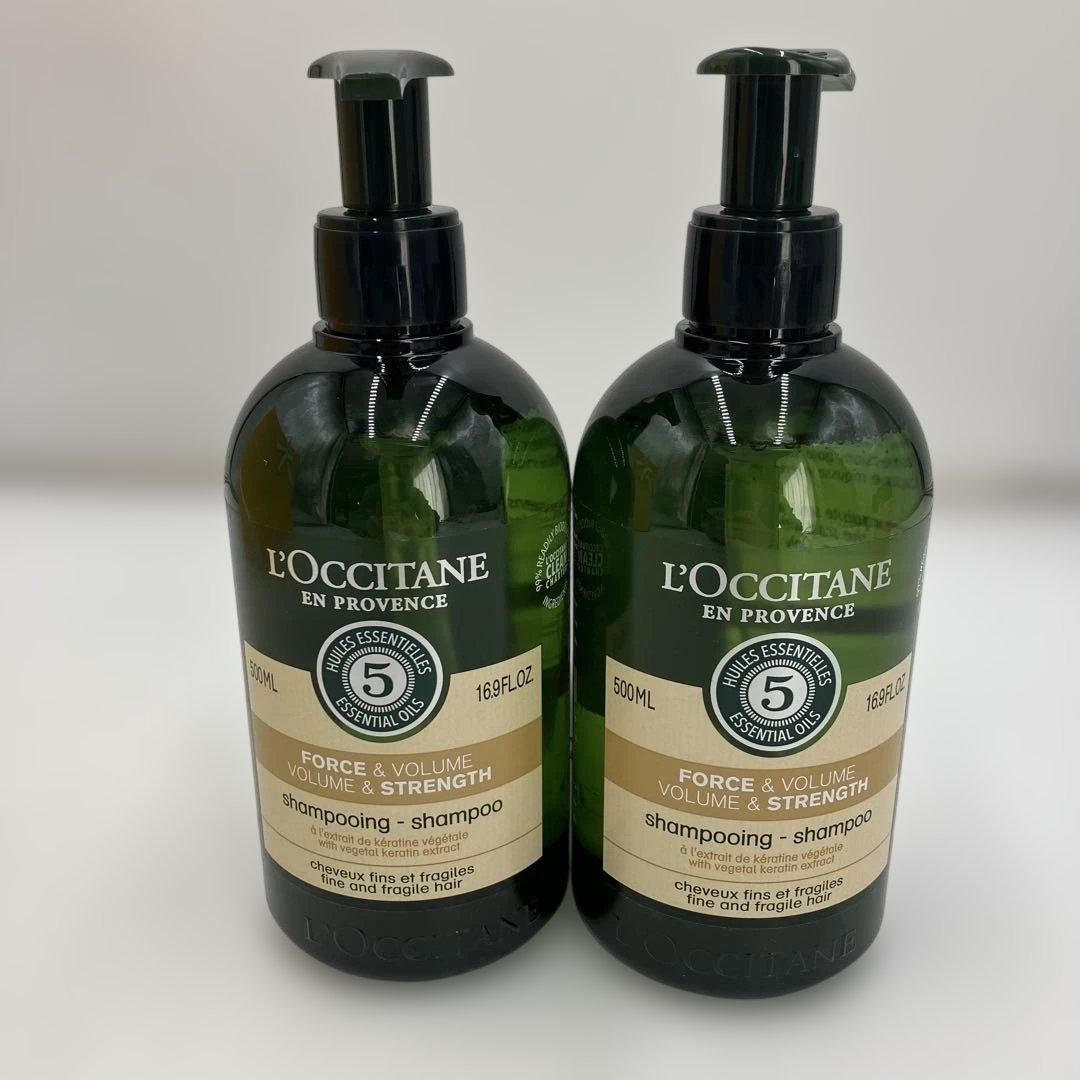 ロクシタン シャンプー2本 頭皮美容液 洗い流さないトリートメント 4本セット