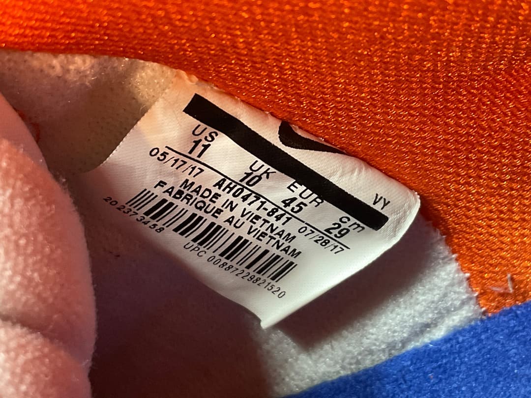 美品 ナイキ SB AH0471-841 DUNK HIGH TRD QS 11